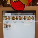 트레이더스 홀세일클럽 킨텍스점 이미지