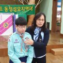 동정성모유치원 이미지