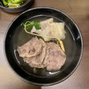 황해수육 이미지