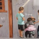 맛고을길 이미지