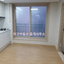 성심마트 이미지