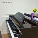 채움피아노음악학원 이미지
