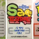 파리바게뜨봉천역점 이미지