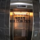 전세버스복합터미널 이미지