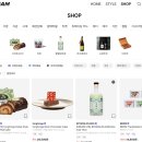 오늘부터 떡볶이 | 백화점 떡볶이 밀키트 뽐떡볶이 후기