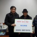 부곡3아파트경로당 이미지