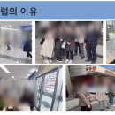 행복산업 이미지