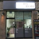 네일에꽃이피다 이미지
