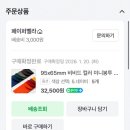 명함하우스 | 결혼준비 | 명함 청첩장 셀프 제작 방법 및 후기 | 미리캔버스, 비즈하우스