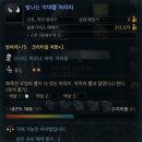 도로시팜 이미지