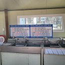 은혜세차장 이미지