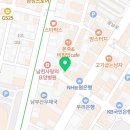 GS25 남천바다점