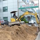 영등포소방서