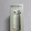 팔팔밧데리 | 무선 전기포트 가열 텀블러 블루필 힛백 여행용 휴대용 분유포트 후기