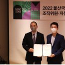 의료법인 동강의료재단 이미지