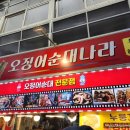 금성로2(서) 이미지