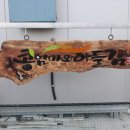 주신농장 이미지