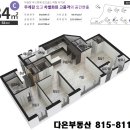 정평역 이미지