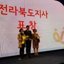 부안군 치매센터 이미지