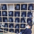 대림체육도장 이미지