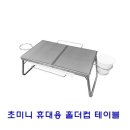 디디컴퍼니 이미지