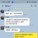 초이스뷰티샵 이미지