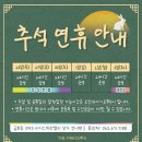 더 피트니스 금호점 네이버블로그