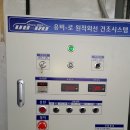 명승자동차정비 이미지