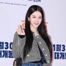 노정의 카카오 검색결과