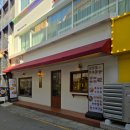 미도인 충장로 | 광주 충장로 고기 맛집 추천 가성비 좋은 등심스테이크는 미도인 충장로점