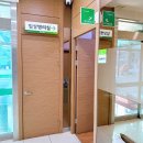 본메디산부인과의원 이미지