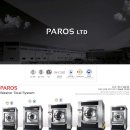 상하면사무소 이미지