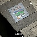 추석을 행복하게 보내도록 할 것