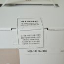 어버이날 선물 추천 오아 넥앤스파 무선 목 마사지기 내돈내산 후기