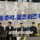 서현인터내셔날 이미지