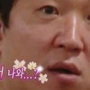 빈티지1티어 이미지
