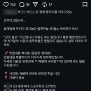 거제식당 - 거제시 서문로 79 | 거제식당