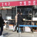 강서구-77 이미지