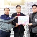 영암마트 송정점 이미지