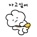 회성의원 이미지