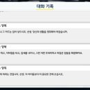 검은양복