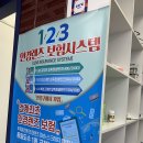 아이패밀리싸군렌즈아이(서교임오점) | 홍대안경 맞추러 아이패밀리싸군 서교임오점으로~