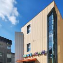 화정어린이집 이미지