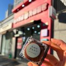 씨유아산이지더원 1차점 | 아산 풍기동 두쫀쿠 삼부자네자매점빵 생딸기 말차까지! 내돈내산 솔직후기