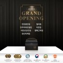 푸라닭 양산덕계점 동행미디어 시대