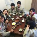 한국스카우트광주