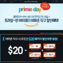아이포터 이미지