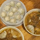 명동10길 | 명동 맛집 명동교자 토요일 웨이팅 후기