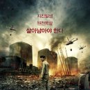 어바웃판도라 OSEN