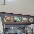 박가네들깨칼국수 이미지